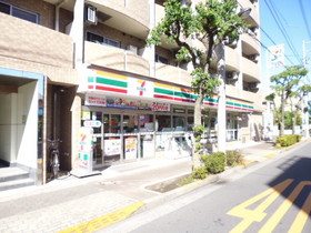 Convenience store. Seven-Eleven Tagara 5-chome up (convenience store) 274m