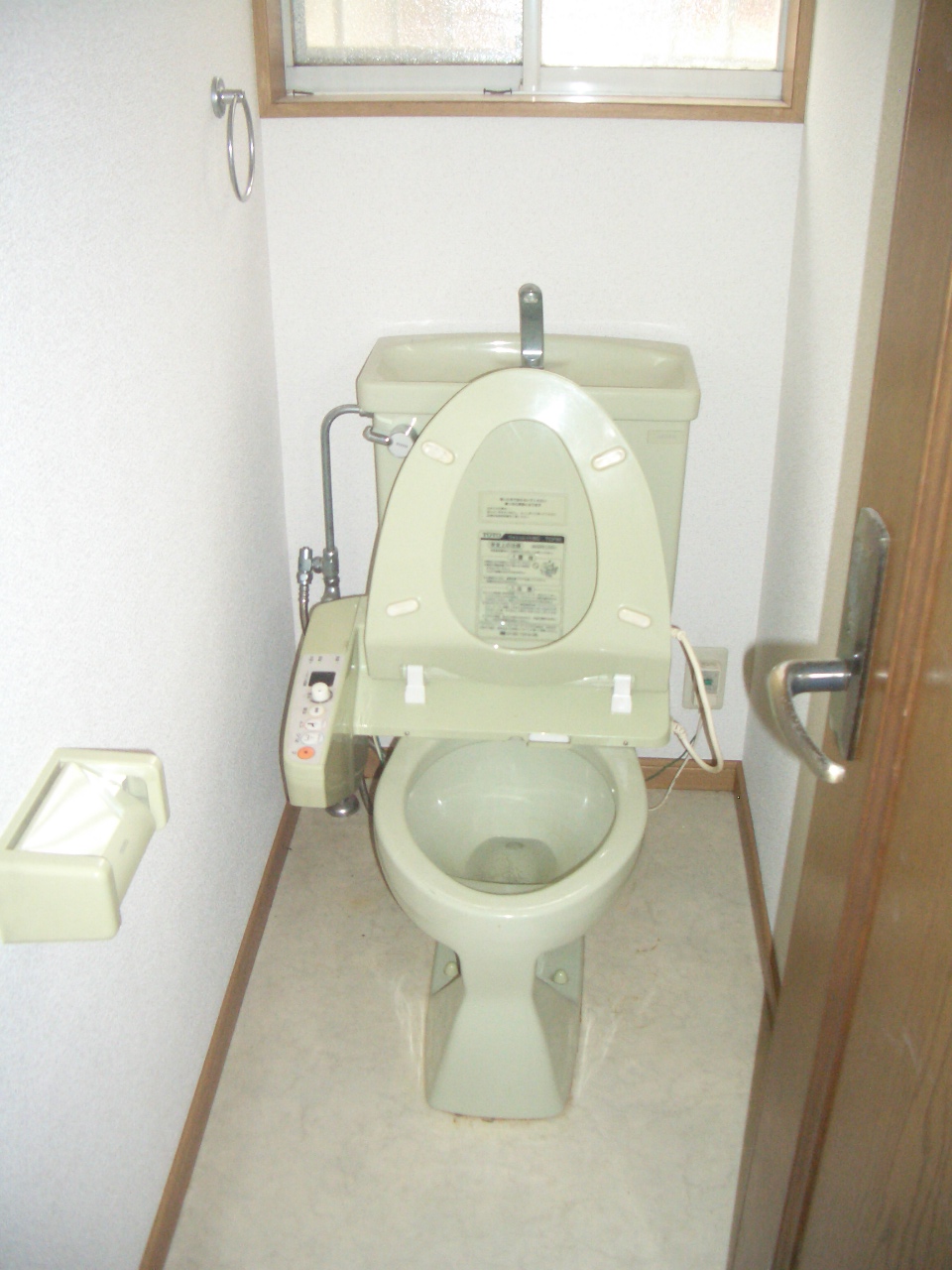 Toilet