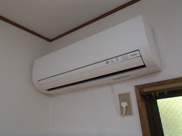 Other Equipment. Air conditioning