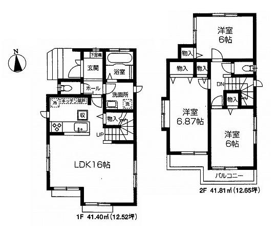 Floor plan. (1 Building), Price 41,800,000 yen, 3LDK, Land area 106.15 sq m , Building area 83.21 sq m
