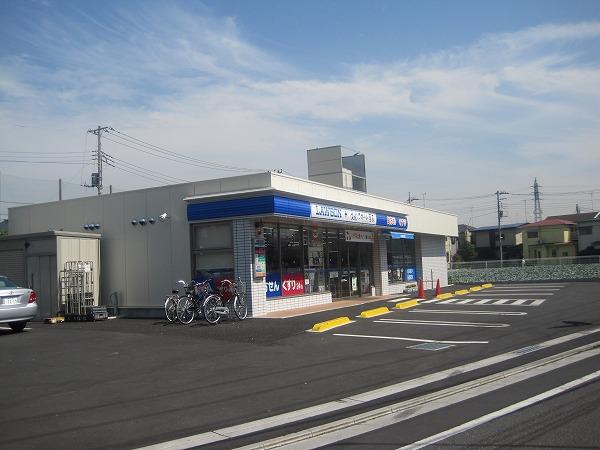 Convenience store. 300m to Lawson