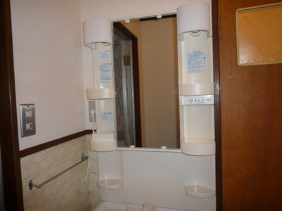 Washroom