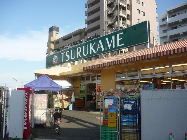 Supermarket. TSURUKAME Hikawadai store up to (super) 810m