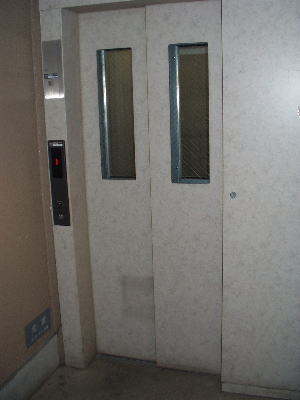 Other Equipment. Elevator