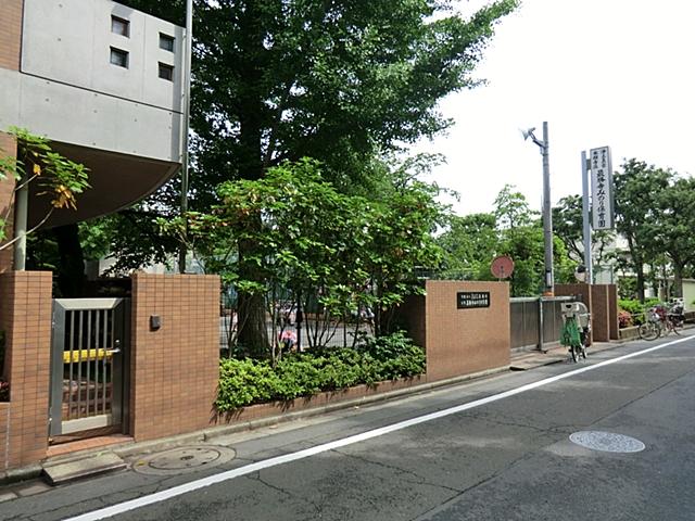kindergarten ・ Nursery. Saishoji Minori to nursery school 642m