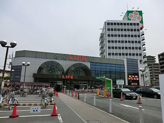 Supermarket. Until Life Heiwadai shop 663m