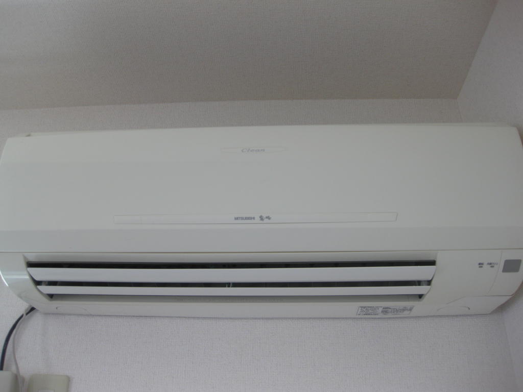 Other Equipment. Air conditioning