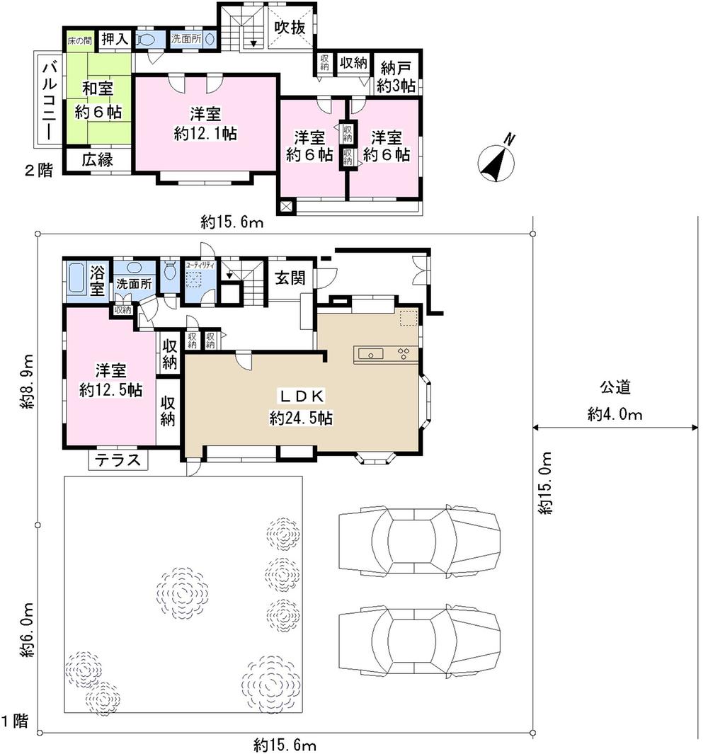 Floor plan. 94,500,000 yen, 5LDK, Land area 234.04 sq m , Building area 170.15 sq m