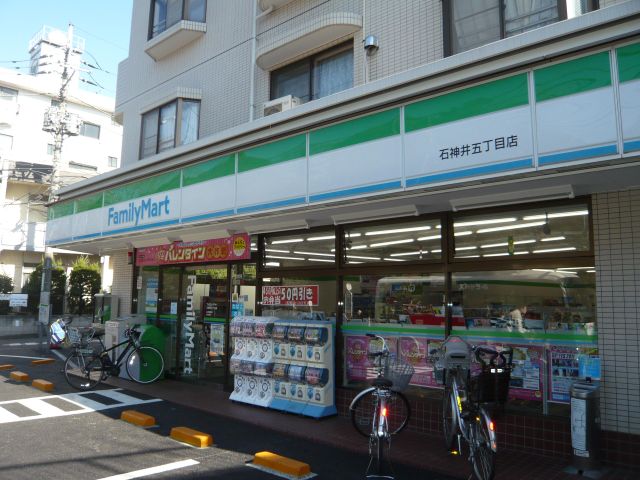 Convenience store. 320m to Family Mart (convenience store)