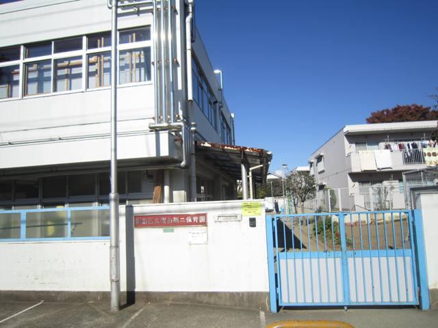 kindergarten ・ Nursery. Sakuradai 650m until the second nursery