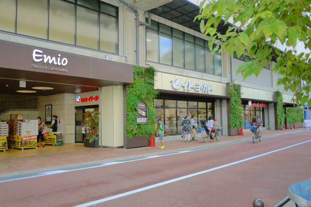 Supermarket. Food Museum Ito-Yokado Nerima Takanodai store up to (super) 858m