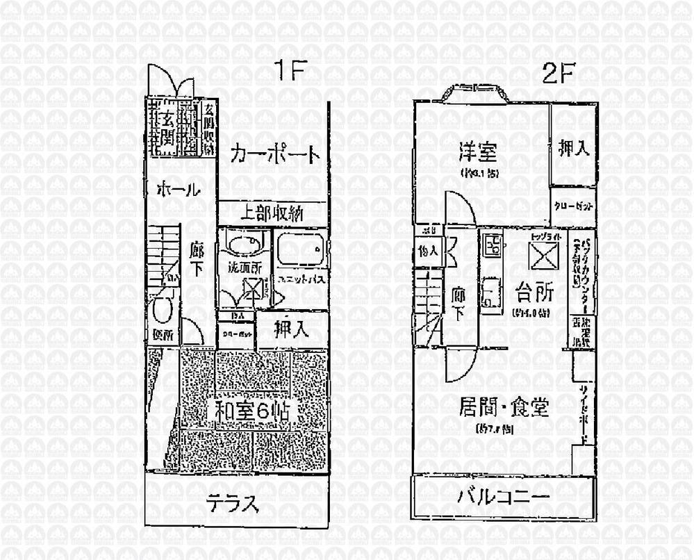 Floor plan. 32,800,000 yen, 2LDK, Land area 61.32 sq m , Building area 74.52 sq m floor plan