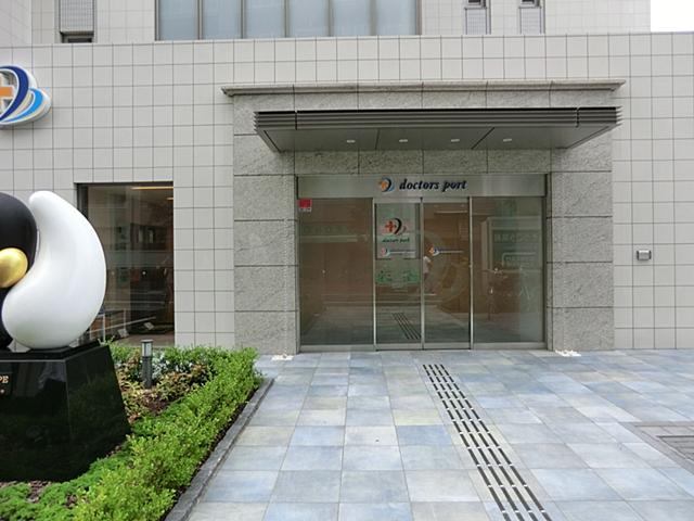 Hospital. Kawasaki until the internal medicine diabetes clinic 580m Kawasaki medical diabetes clinic