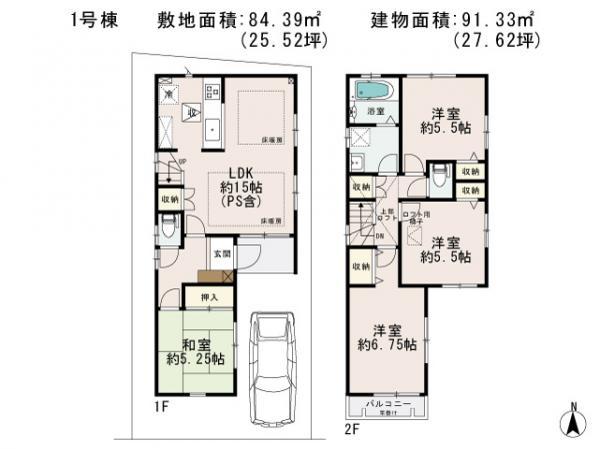 Floor plan. 47,800,000 yen, 4LDK, Land area 84.39 sq m , Building area 91.33 sq m
