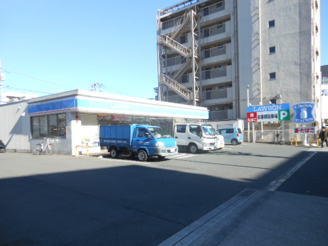 Convenience store. 315m until Lawson Nerima Sekimachikita Sanchome store (convenience store)