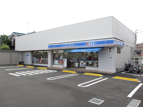 Convenience store. 42m until Lawson Nerima Kasuga-cho-chome store (convenience store)