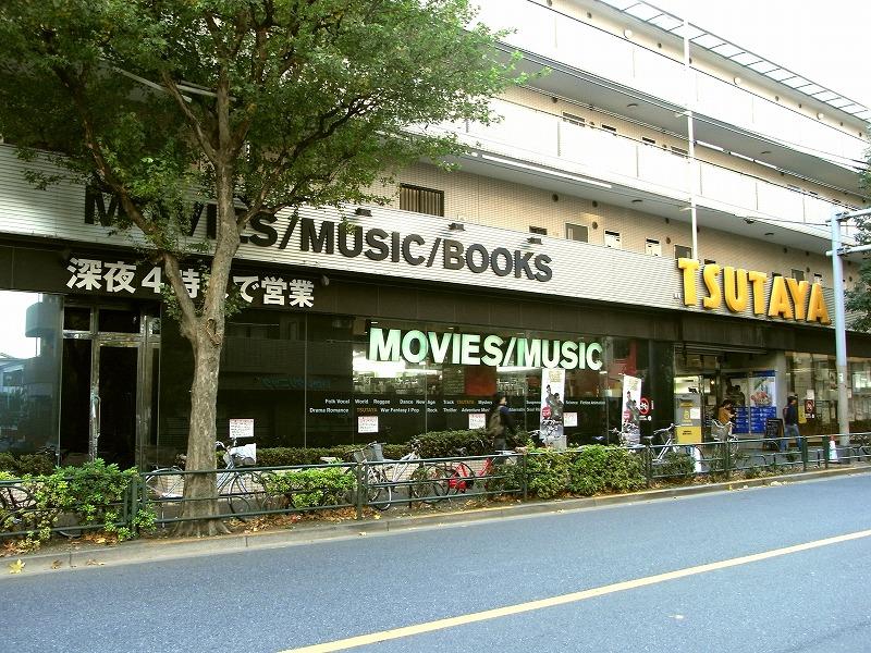 Other. There is Tsutaya is across from across the street.