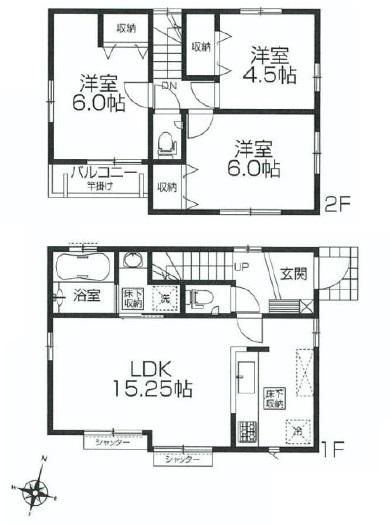 Floor plan. (3 Building), Price 46,300,000 yen, 3LDK, Land area 91.67 sq m , Building area 74.52 sq m