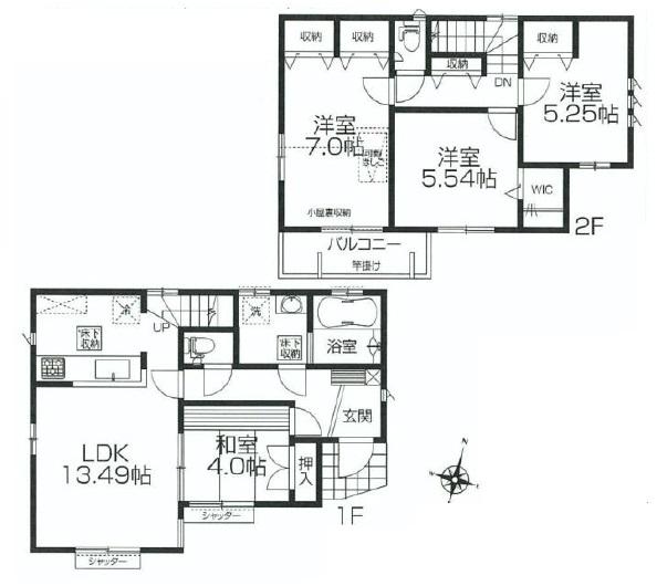 Floor plan. (4 Building), Price 55,800,000 yen, 4LDK, Land area 92.51 sq m , Building area 88.3 sq m