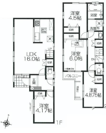 Floor plan. (7 Building), Price 49,800,000 yen, 4LDK, Land area 90.32 sq m , Building area 86.74 sq m