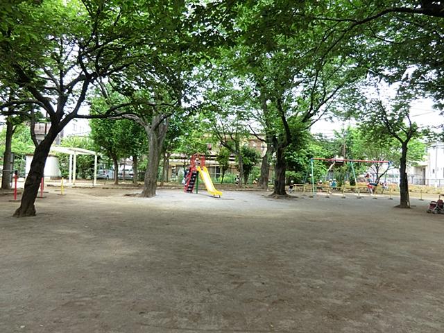 park. 450m until Mukaihara park