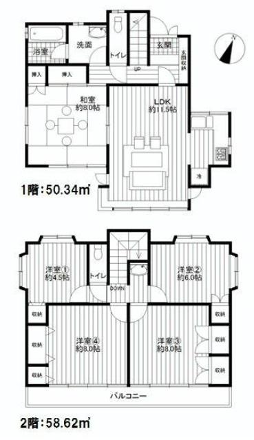 Floor plan. 36,300,000 yen, 5LDK, Land area 112.61 sq m , Building area 108.96 sq m