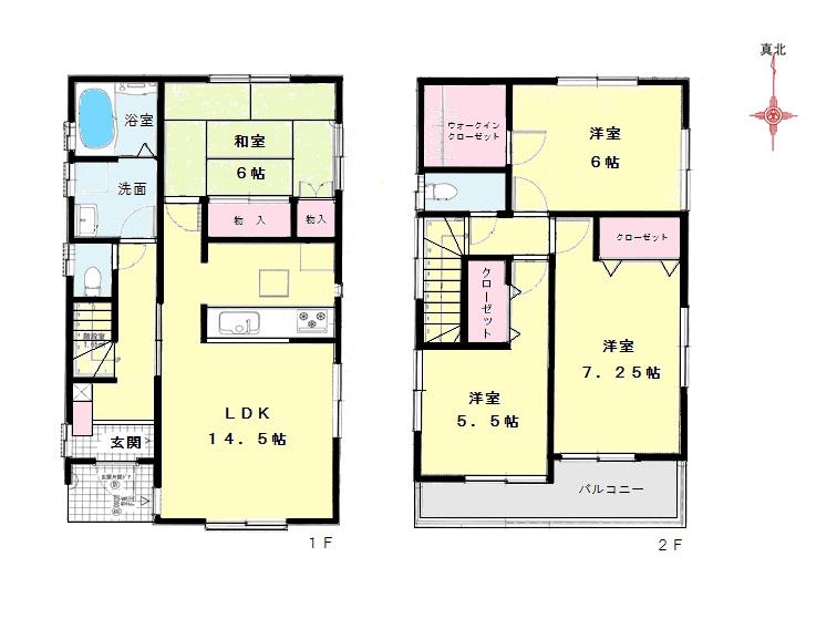 Floor plan. (Building 2), Price 44,800,000 yen, 4LDK, Land area 101.68 sq m , Building area 95.64 sq m