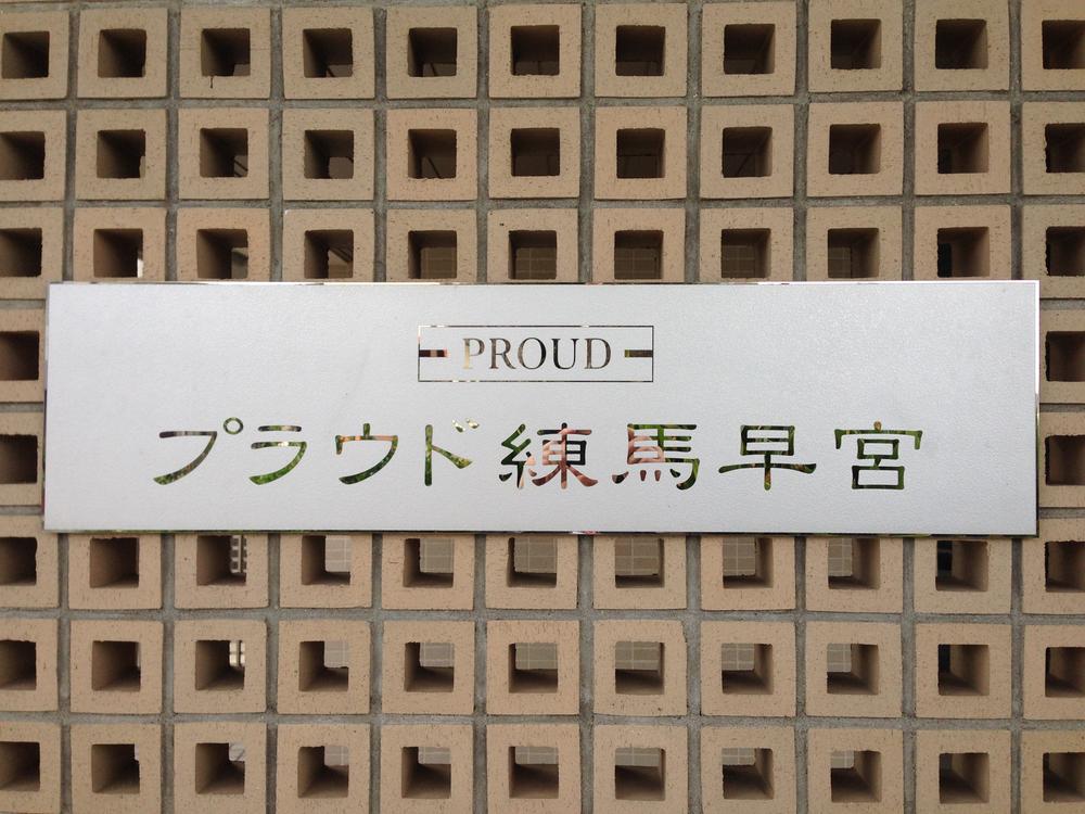 Other