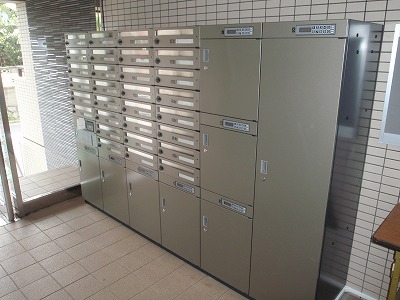 Other common areas. Home delivery locker