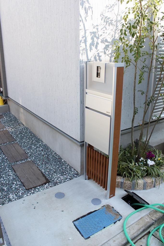 Other local. Local (11 May 2013) Shooting