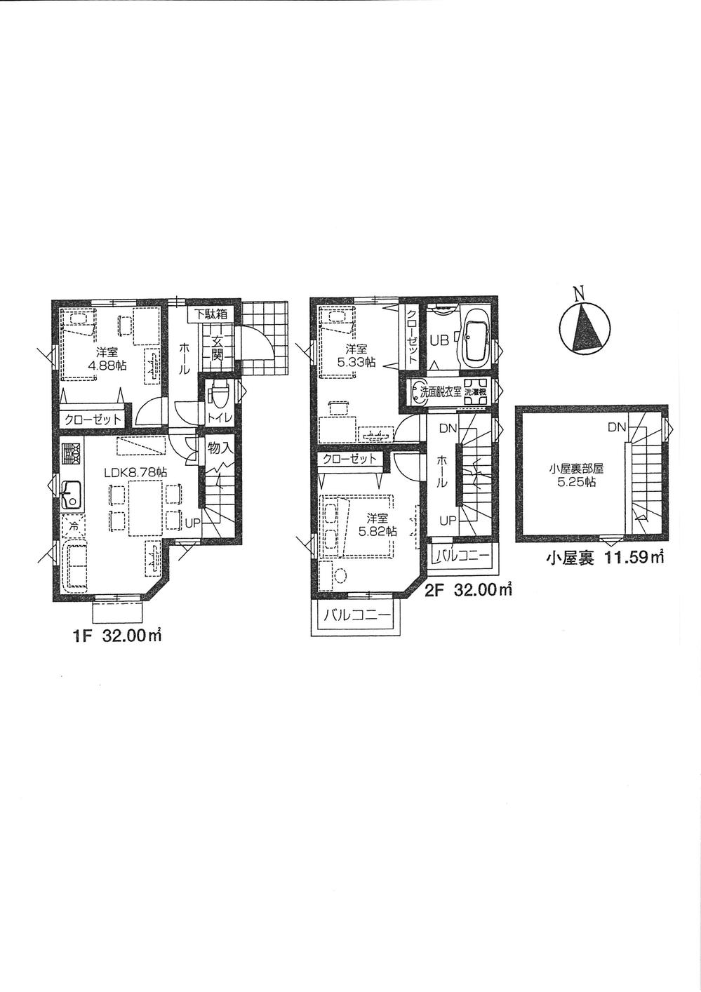 Floor plan. (B Building), Price 32,800,000 yen, 3LDK, Land area 80.56 sq m , Building area 64 sq m