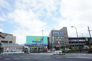 Dorakkusutoa. Well Park Nerima Kasuga-cho Station shop 1109m until (drugstore)