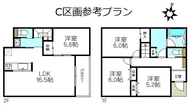 Compartment figure. Land price 53,300,000 yen, Land area 97 sq m