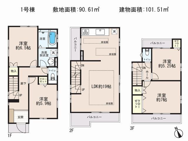 Floor plan. 54,800,000 yen, 4LDK, Land area 90.61 sq m , Building area 101.51 sq m