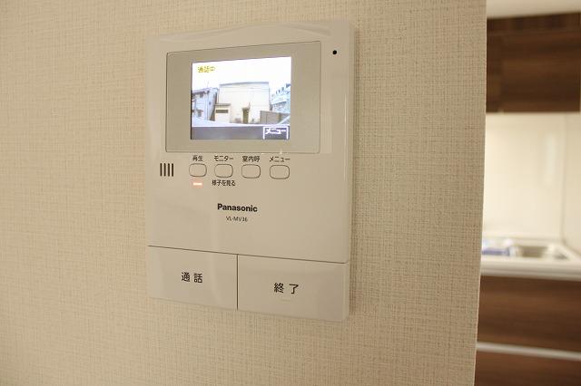 Security equipment. Color TV monitor with intercom