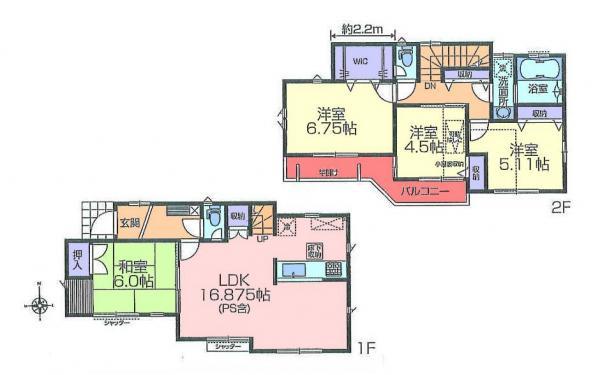 Floor plan. 56,500,000 yen, 4LDK, Land area 93.48 sq m , Building area 93.16 sq m