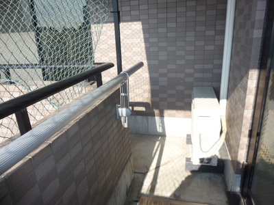 Other Equipment