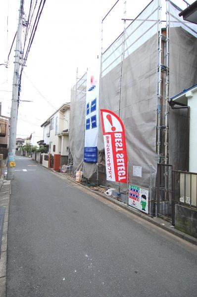 Local photos, including front road