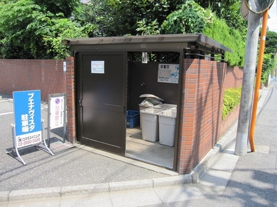 Other common areas. Garbage Storage