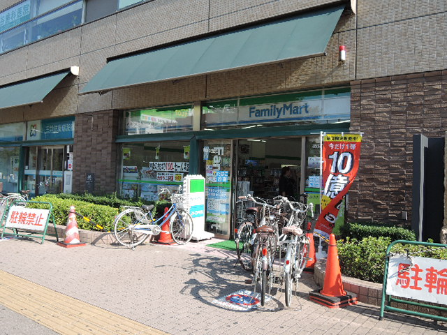 Convenience store. 380m to Family Mart (convenience store)