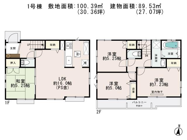 Floor plan. 36,800,000 yen, 4LDK, Land area 100.39 sq m , Building area 89.53 sq m floor plan