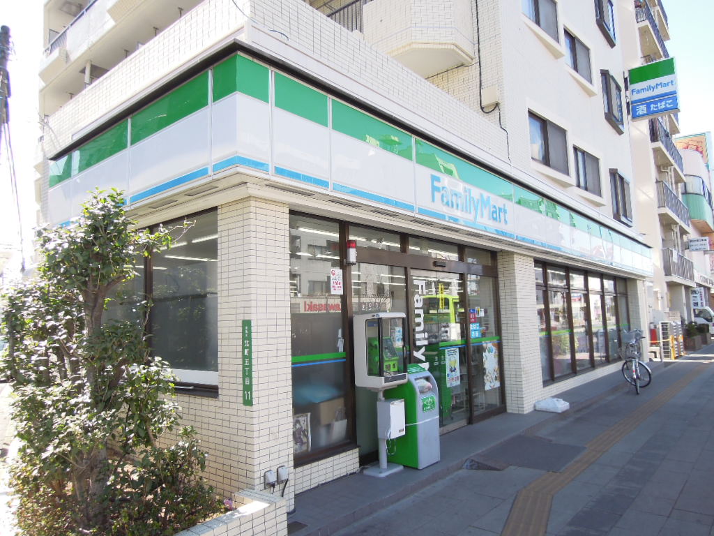 Convenience store. FamilyMart Kitamachi chome store up (convenience store) 170m