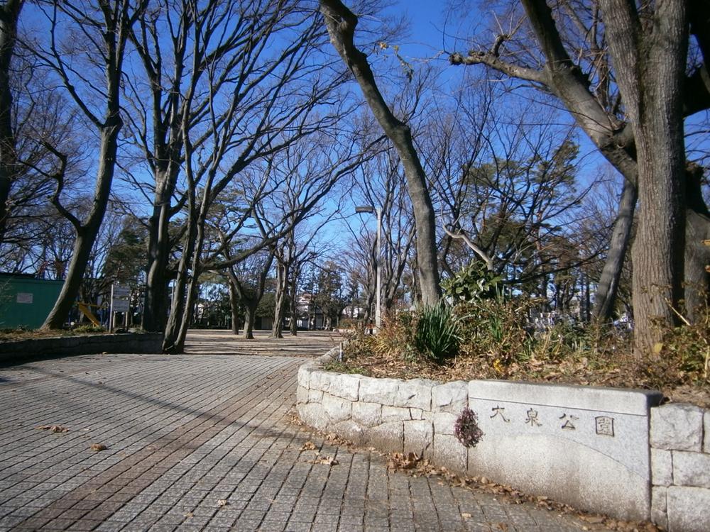 park. 596m to Oizumi park