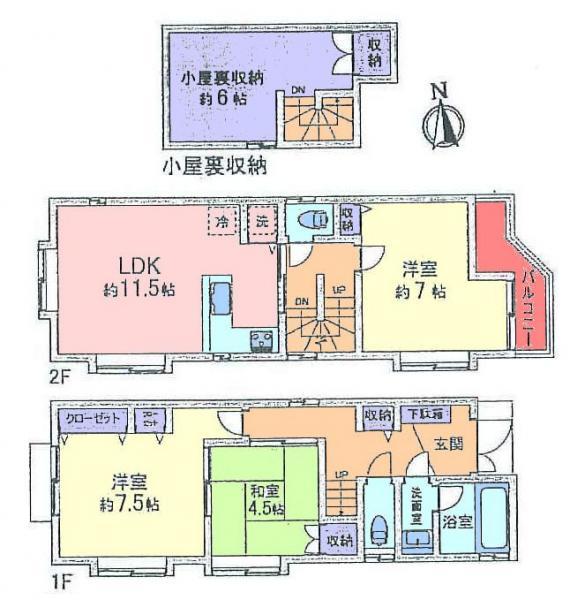 Floor plan. 39,900,000 yen, 3LDK, Land area 78.83 sq m , Building area 76 sq m