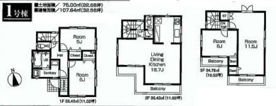 Floor plan. (1 Building), Price 52,800,000 yen, 4LDK, Land area 75 sq m , Building area 107.64 sq m
