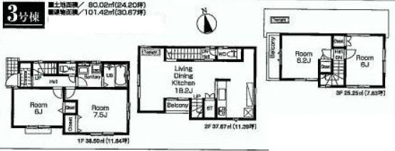 Floor plan. (3 Building), Price 44,800,000 yen, 4LDK, Land area 80.02 sq m , Building area 101.42 sq m