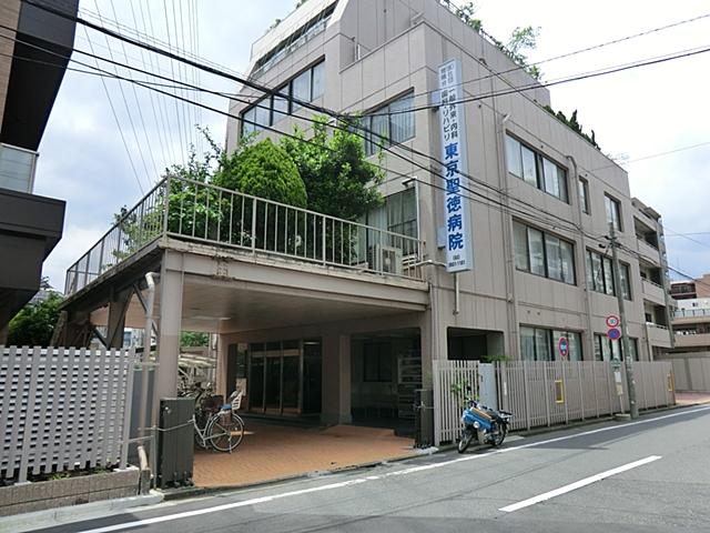 Hospital. 1216m until the medical corporation Association IkuYokai Tokyo Meiji hospital