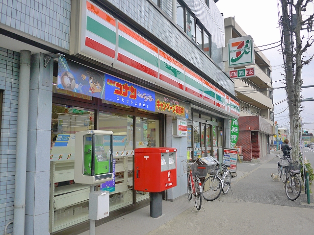 Convenience store. Seven-Eleven Nerima Miharadai 1-chome to (convenience store) 348m