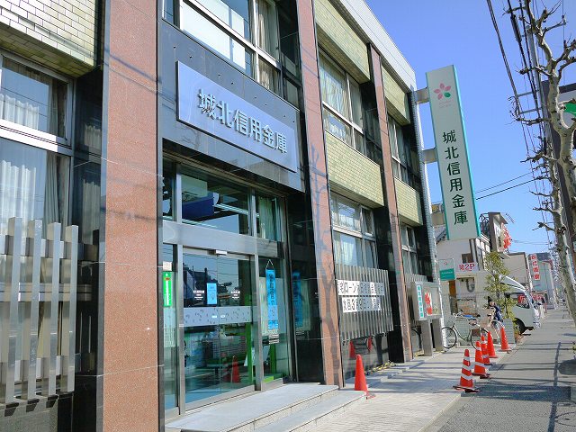 Bank. Johoku credit union Tanihara 1113m to the branch (Bank)