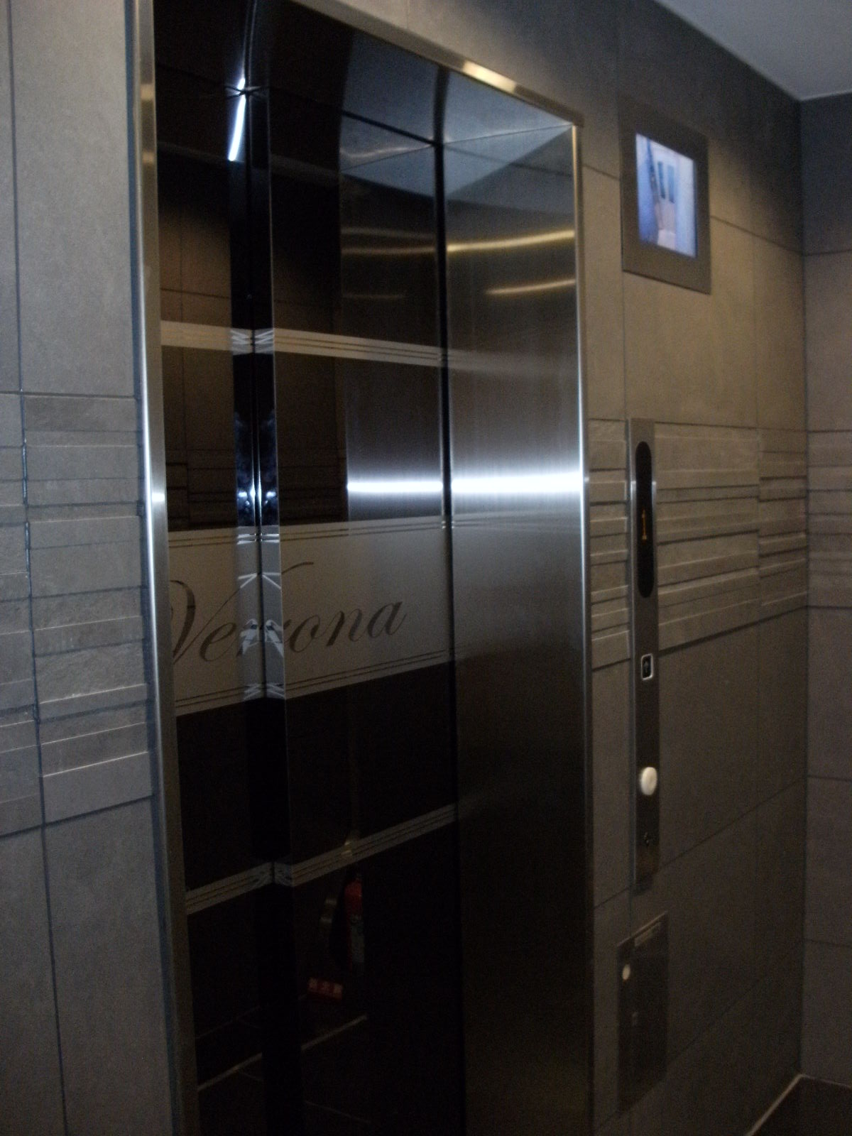 Other common areas. elevator hall